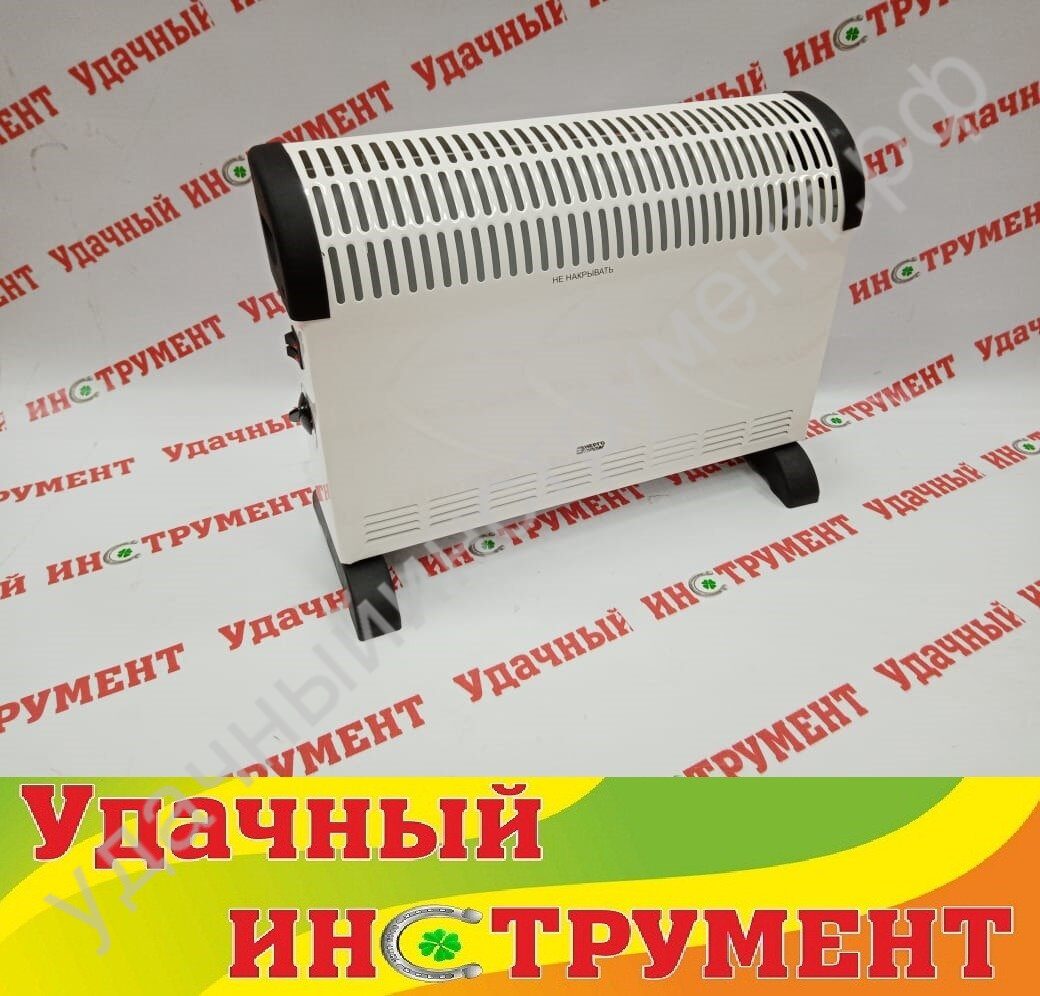 Конвектор cv 2000swyl. Конвектор aceline cv-2000swyl. cv-2000swyl.
