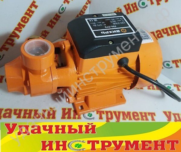 Насос поверхностный Вихрь ПН-370
