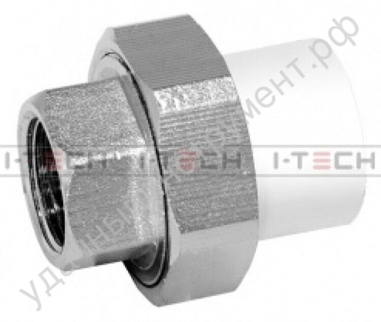 Муфта разъемная комбинированная I-TECH Standart PPR 25x3/4" НР