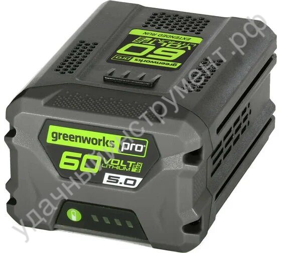 Батарея аккумуляторная Greenworks G60B5 для инструмента