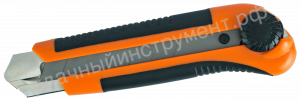 Нож Sturm 25мм, сегментированное лезвие, 2-х компонентный корпус, фиксирующий винт